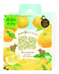 HONYARADOH Fruit Pattern Perforated Steam Eye Mask (Grapefruit Scent) 6-pack