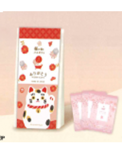 [Lucky Cat Limited Edition Design] HONYARADOH Scented Skin & Bath Salt (Cherry Blossom Scent) 20g/packet