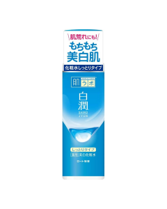 ROHTO HADALABO Shirojyun Medicated Whitening Lotion - Moisturizing Type 170ml