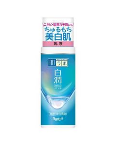 ROHTO HADALABO Shirojyun Medicated Whitening Emulsion 140ml