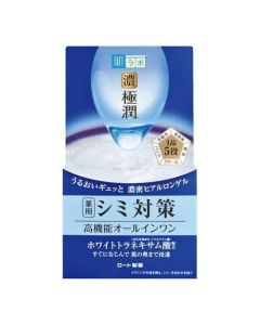 ROHTO Hada Labo Gokujyun High-Function Moisturizing and Whitening 5-in-1 Perfect Gel Cream 100g