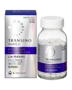 DAIICHI SANKYO TRANSINO WHITE C PREMIUM Whitening and Dark Spot Reduction Pills (Upgraded Version) 180 pills/Adult 30-day supply