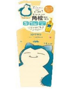 [Pokémon Limited Edition Packaging - Part 4] Kose Softymo x Pokémon Snorlax Deep Cleansing Cleansing Oil vol.4 240ml