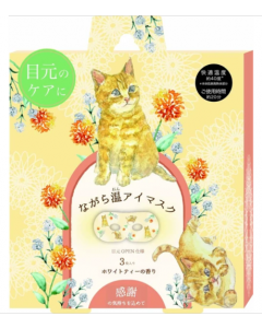 HONYARADOH Cat Day Series Cartoon Perforated Steam Eye Mask (White Tea Scent) 3-pack