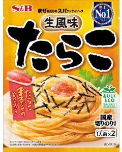 S&B Raw Cod Roe Pasta Sauce 53.4g