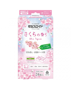 Mrs. Lloyd Wardrobe Drawer Anti-Mold and Insect Repellent (Cherry Blossom Scent/1-Year Shelf Life) 24pcs