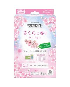 Mrs. Lloyd Hook-on Wardrobe 4-in-1 Anti-Mold and Insect Repellent (Cherry Blossom Scent/1-Year Shelf Life) 3-pack