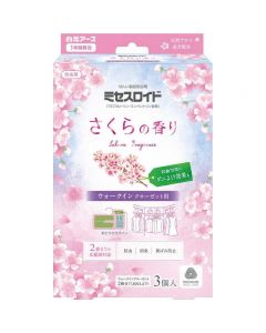 Mrs. Lloyd Walk-in Closet Hook-on Anti-Mold and Insect Repellent (Cherry Blossom Scent/1-Year Shelf Life) 3-pack