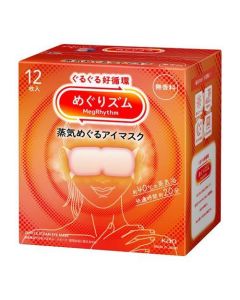 Kao MegRhythm Mesotherapy Steam Circulating Eye Mask - Unscented, 12-Pack