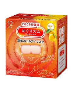 Kao MegRhythm Mesotherapy Steam Circulating Eye Mask - Grapefruit Scent, 12-pack