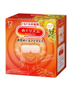 Kao MegRhythm Mesotherapy Steam Circulating Eye Mask - Osmanthus/Golden Osmanthus Scent, 12-pack