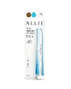 KANEBO ALLIE Waterproof, Smudge-proof, Long-lasting Eyebrow Pencil N - BR/Brown (Roll-up Design/Includes Eyebrow Brush) 0.15g
