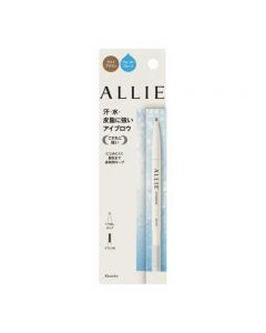 KANEBO ALLIE Waterproof, Smudge-proof, Long-lasting Eyebrow Pencil N - LBR/Light Brown (Roll-up Design/Includes Eyebrow Brush) 0.15g