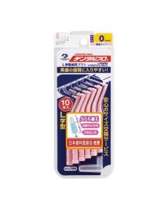 DENTALPRO L-shaped interdental brushes, sizes 0-SSSS (pink/0.6mm), 10-pack