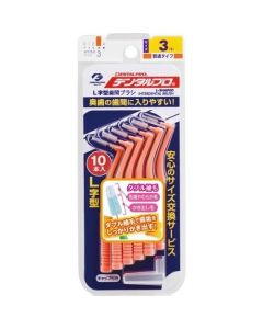 DENTALPRO L-shaped interdental brushes, size 3-S (orange/1.0mm), 10-pack