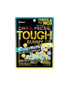 Kabaya TOUGH mini: High-Elasticity, Small-Sized, Chewy Sour Powder Gummy Candies (Lemon & Soda Flavors) — 80g