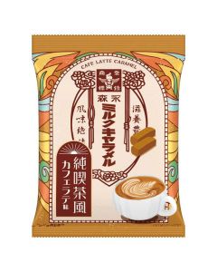 Morinaga Milk Caramel (Latte Coffee Flavor) — 69g
