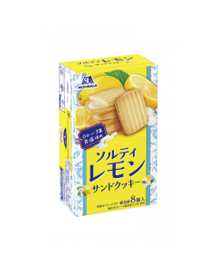 Morinaga Rock Salt & Lemon Cream Sandwich Cookies - 8 pieces