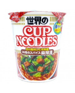 NISSIN CUP NOODLE 14-Spice Mala (Spicy & Numbing) Soup Flavor Instant Cup Noodles - 75g