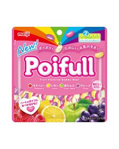Meiji Poifull Assorted Fruit-Flavored Gummies (Raspberry, Lemon, Green Apple, and Grape flavors) - 76g