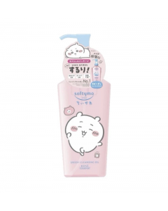 Kose Softymo Chiikawa Speedy Cleansing Oil Bottle 240ml