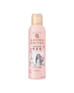 KAO 8x4 AROMA SWITCH Cooling Deodorant Spray (Paris Heartbeat Bouquet Scent) 150g