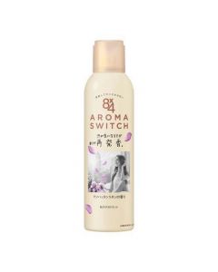 KAO 8x4 AROMA SWITCH Cooling Deodorant Spray (Manhattan Fresh Linen Scent) 150g