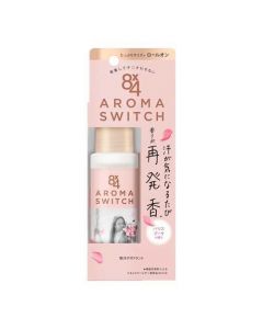 KAO 8x4 AROMA SWITCH Roll-On Deodorant (Paris Heartbeat Bouquet Scent) 65ml