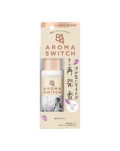 KAO 8x4 AROMA SWITCH Roll-On Deodorant (Manhattan Fresh Linen Scent) 65ml