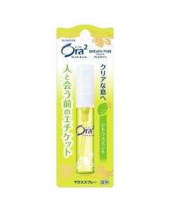 Sunstar Ora²me Breath Fine Portable Mouth Spray (Citrus Mint) 6ml