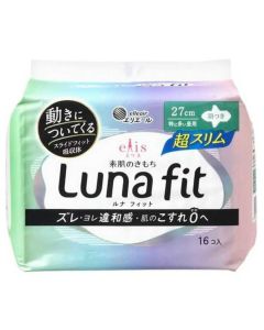 Elleair elis Luna Fit Ultra Thin Heavy Flow Dry & Quick-Absorb Day Use Sanitary Pads With Wings (27cm) 16 pcs