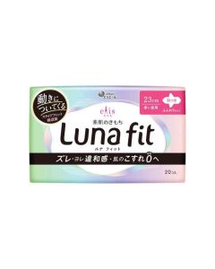 Elleair elis Luna Fit Anti-Shift Curling Skin-Friendly Quick-Absorb Day Use Sanitary Pads With Wings (23cm) 20 pcs