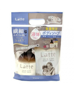 [Limited Quantity] Kracie ma&me Latte Moisturizing Liquid Body Wash Set for Parent & Child (Apple & Peony Scent) – Bottle (490ml) + Refill (360ml)