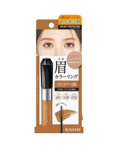 ISEHAN KISS ME Heavy Rotation Coloring Eyebrow EX (05 Light Brown) 8g