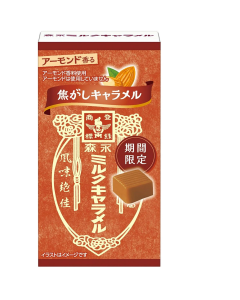 [Limited Time Only] Morinaga Almond-Flavored Milk Caramel (12 pieces)