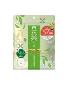 PDC Wafood Made Uji Matcha Mask N