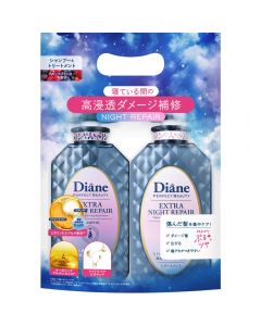 Diane Perfect Beauty Extra Night Repair Shampoo & Treatment 450ml x 2
