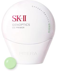 SK-II Genoptics CC Primer Mint Green SPF50+/PA++++ 30g