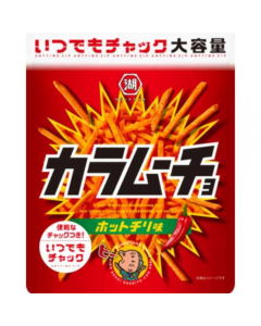 [Resealable Large Bag] KOIKEYA KARAMUCHO Extra Hot Crunchy Potato Sticks (Chili Flavor) 130g