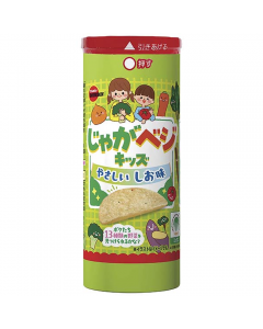 Bourbon JAGA VEGE KIDS Nutritious Vegetable Potato Chips (Lightly Salted) 45g