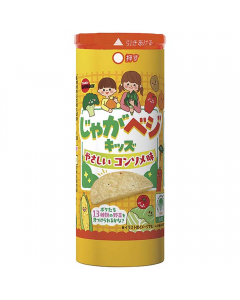 Bourbon JAGA VEGE KIDS Nutritious Vegetable Chips (Mild Consommé Flavor) 45g