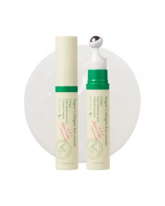 AXIS-Y Vegan Collagen Eye Serum 0.33 floz 10ml