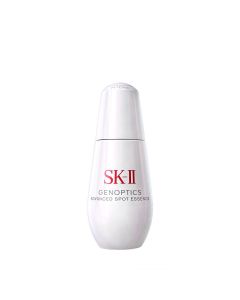 SK-II Genoptics Advanced Spot Essence 50mL 2026