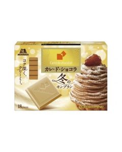 Morinaga Carre de Chocolat Winter Mont Blanc 18 pieces