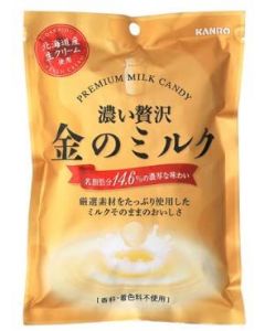 Kanro Premium Milk Hard Candy 80g 