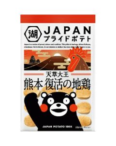 KOIKEYA Japan Pride Potato Chips 58g 