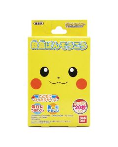 Bandai x Pikachu Adhesive Bandages 20pcs