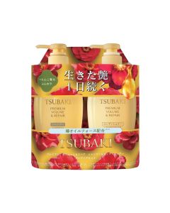 Fine Today Tsubaki Premium Volume & Repair Shampoo & Conditioner Pump Pair Set 450ml+450ml