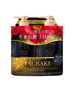 [Limited Edition] Fine Today EX Black Tsubaki Intense Damage Repair Cleansing and Conditioning Set (Camellia Scent) 400ml+400ml