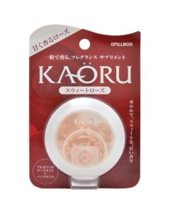 gift Pillbox Kaoru Body Fragrance*1 pack (flavor randomly selected)